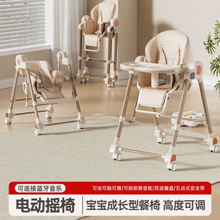 �羳��������늄Ӄ�ͯ�u�u�ο��{���ۯB�๦�������냺����μ���