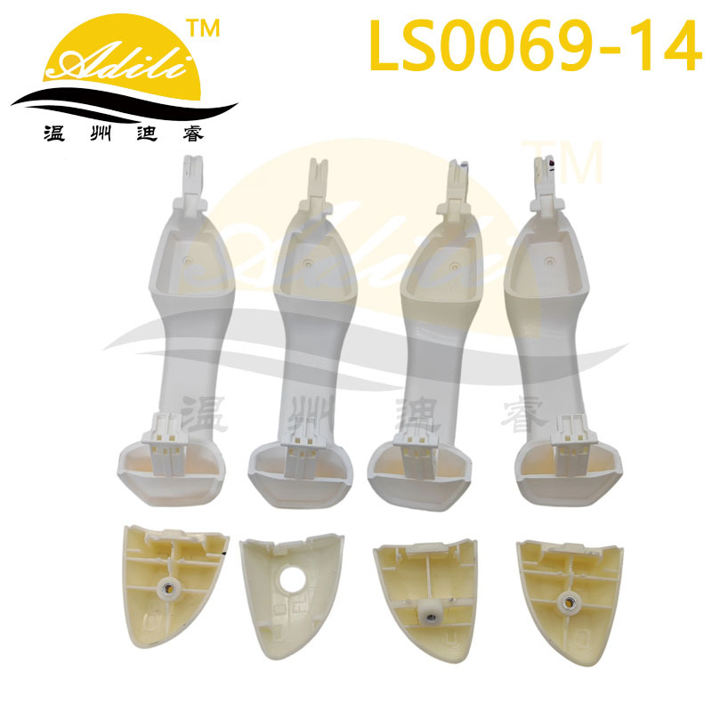 14th generation Revin exterior handle 69212-02170 69211-02320 69220-02170 69210-02210
