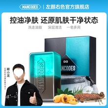 �����ɫϴ���̝����������坍����坍�沿�aˮϴĘ��ԡ�ֹ�����