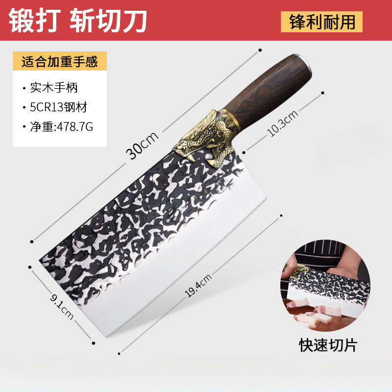 Cuchillo de cocina de Longquan forjado a mano cuchillo de cocina afilado cortar y cortar dos usos de acero inoxidable platos Yangjiang sin