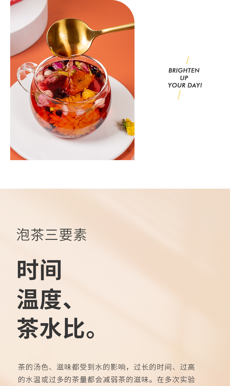 Yangyuan Rose Luo Shen Tea Black Goji Herbal Blend 100g Gift Box Cold Brew Wellness Tea in use