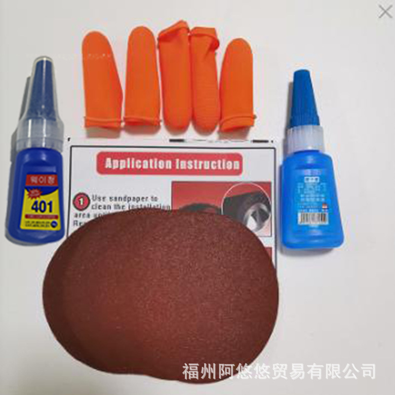 Car tire letters with the use of glue sandpaper finger set instructions