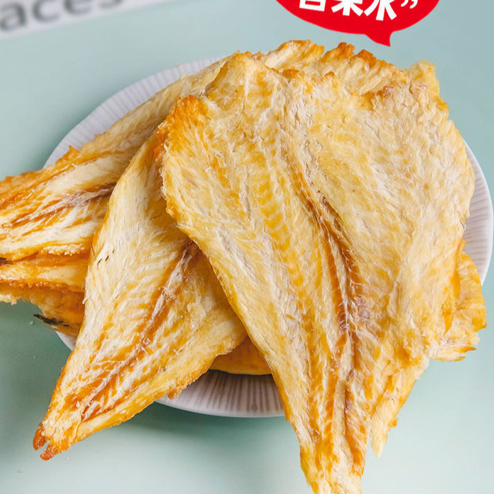 大连即食鳕鱼片不添加淀粉低脂烤鱼片鱼片干海味孕妇零食海鲜特产
