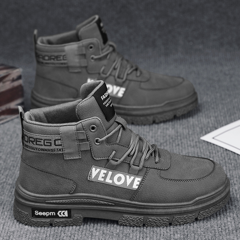 그레이 [나이트 스타일]