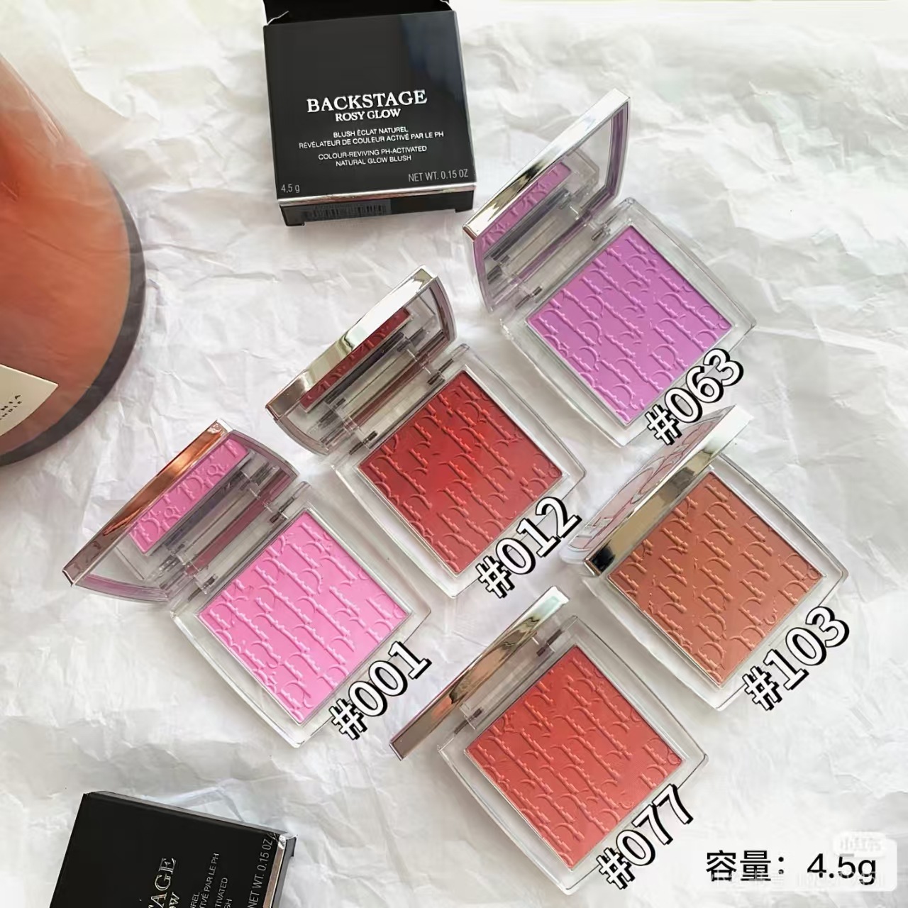 25 edición de comercio exterior maquillaje DiD Home Backstage relieve permanente monocromático blush bandeja principiante maquillaje reparación sombra de ojos 4.5g