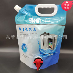 �̳��ø���ˮ�X�������2.5L 5L 10L ˮ���^����Һ�wˮ������ģ��