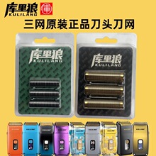 ���Wԭ�b���^���W������������������Ʒ��횵������Ƭ�������