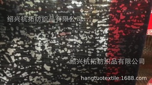 ᘿ�120gTR��������TC��������CVC��������