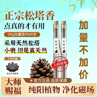 ��Ȼ�������_�\ؔ����������̴��Ѭ������D�\������h����ؔ����