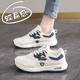 Women's Shoes Spring 2025 New Lightweight Soft Sole Casual sneaker Running Shock Absorbing Forrest Gump Shoes Student Torre Shoes Women