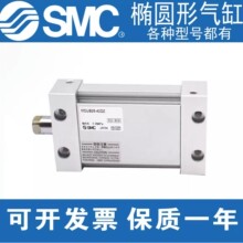 SMC��Բ��ƽ��ʽ����MDUB25/32/40/50/63-5/10-150/20-175-300DMZ
