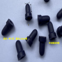 M5(1000개)/빨간색 또는 보라색(길이 6.0mm 유효)