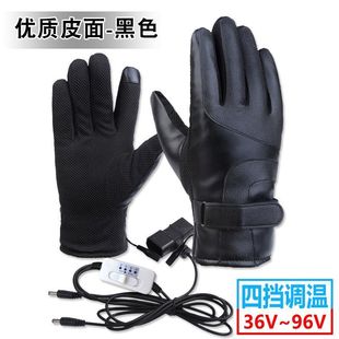 36��60��72��늄�܇ͨ���{�ؿ�ӟ����׼Ӻ��ˮ��ů���׶������