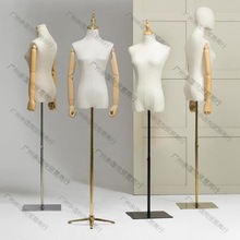 模特道具女半身孩童小孩女装店架子落地立体展示架婚纱人模垒德株