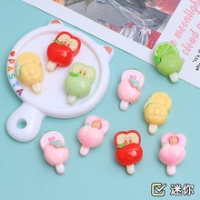 �����O������ʳ�濨ͨ�ֹ�diy�����z��֬С����Ʒ���ײ������l