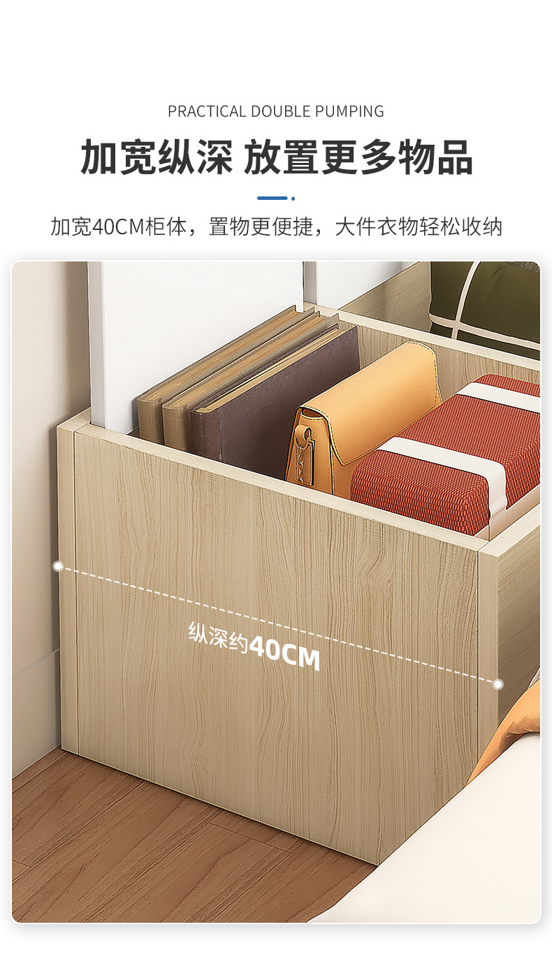 详情-08.jpg