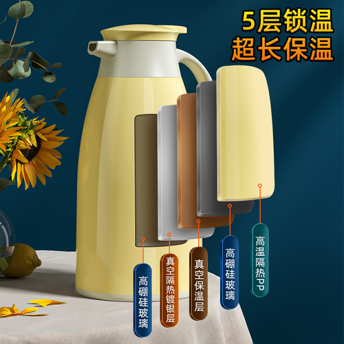 JEKO Insulated Thermos Bottle Household Glass Inner Layer Stainless Steel Hot Water Bottle Thermal Flask Insulated Water Bottle Warmer