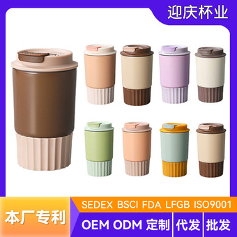 网红专利咖啡杯简约不锈钢水杯保冷八角保温杯女士高颜值便携车载