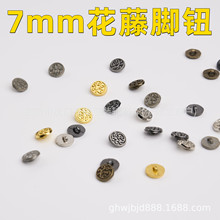 7mm�����o�������_�o���÷��b�o������o��BJD�����´����������