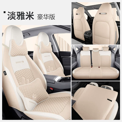 seat cushion linen seat cushion – Modelə uyğun (Original) oturacaq örtükləri - elegant-mi-five-seats-with-a-pair-of-headrest-lumbar-support-special-car