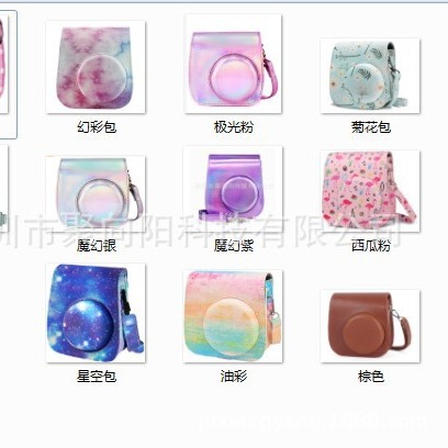 Polaroid camera bag instax mini 12/11 9 8 camera protective case shoulder strap magic color purple magic silver
