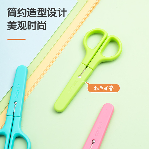 Children's small scissors stainless steel handmade