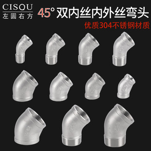 304���P�45&deg;�p�Ƚz���^4�փ���z���돝�����ݼy135��б���ܼ�