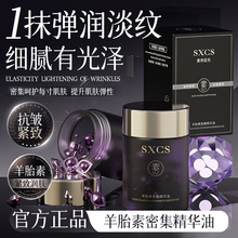 ���㳼����̥���ܼ����A�;o���aˮ�����̝����o�o�µ��y�S�Ҵ��l