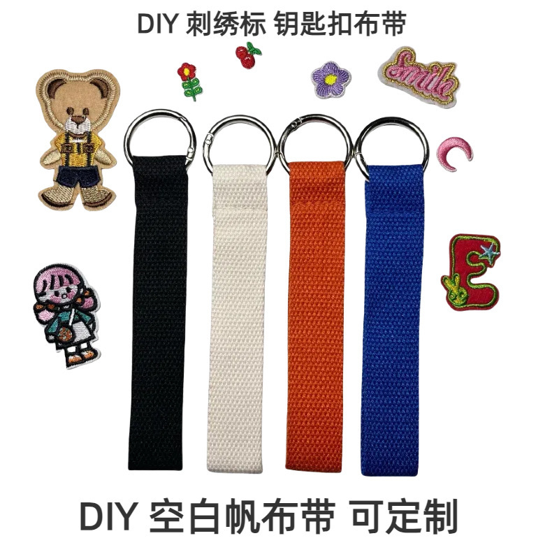 In-Stock Embroidered Label DIY Patch Blank Canvas with Keychain Bag Charm Luggage Name Tag Ribbon