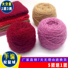 ����q���z��ë���F�ֹ�diy�hᘾ�ñ�����ׇ��������ϰ�