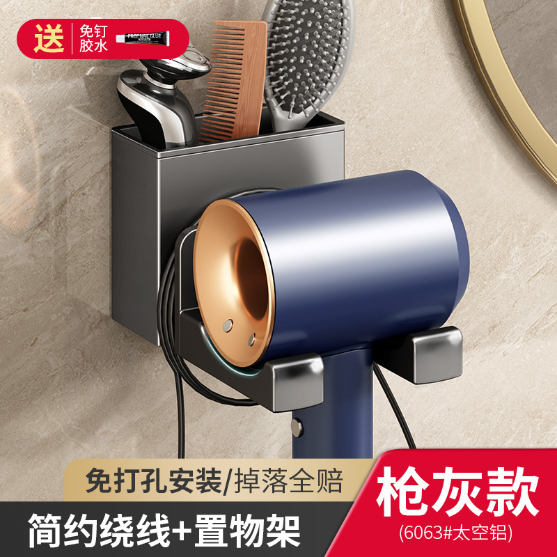 건 애쉬-수납 공간이있는 후방 와인딩 블로어 프레임 (펀칭 없음)