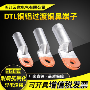 DTL�~�X�^�ɽӾ�����10-630ƽ�����ˏS����|늾��~�X�Ӿ��~����