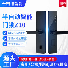 �S�Ұ��Ԅ�Z10���܉T�f�����iһ�ռ��_ָ�y�i����ܴa���I�ܴa�i