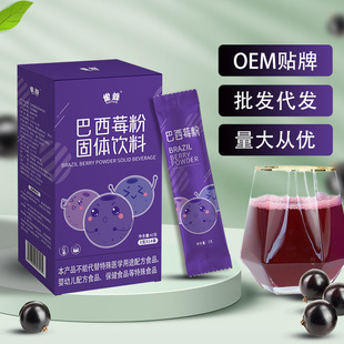 �羳����ݮ�۴��� ���ع����w�S�����l ����ݮ���ɷ۷����¸��{��