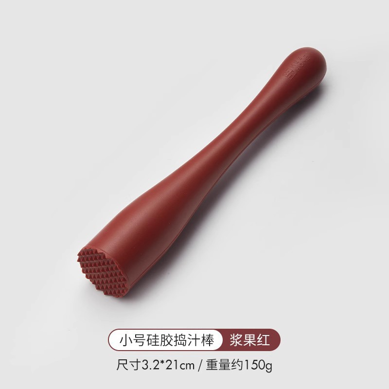 베리레드 21cm [플래티넘 실리콘] 주스 파운더 스틱