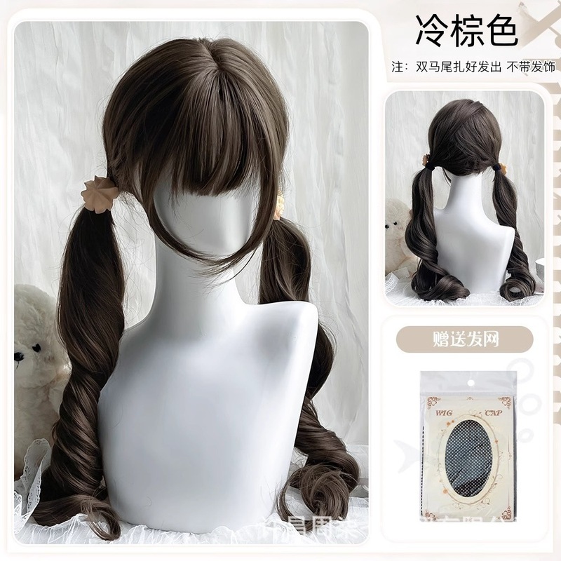 少羅双馬尾かつら女長髪かわいい妹lolita日系長巻きJKシミュレーション全頭セット式|undefined