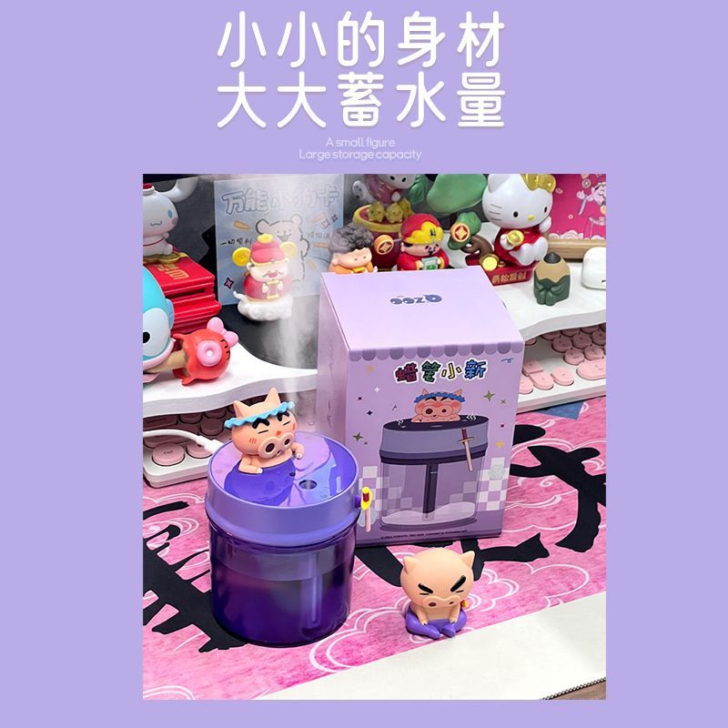 クレヨンしんちゃん左衛門肥ビープ音加湿器家庭用寝室ミニUSBプラグデスクトップ補水噴霧器|undefined