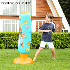 Fitness children's inflatable vertical boxing column tumbler inflatable sandbag anger toy thickened 1.25 meters high