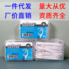 �ˬ�o����������50֧���b���w�⾀һ�����坍���������Ʋ�ُ���l
