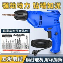 ��һ�荴������荼���220v荿�������֘����D늄��ݽz��