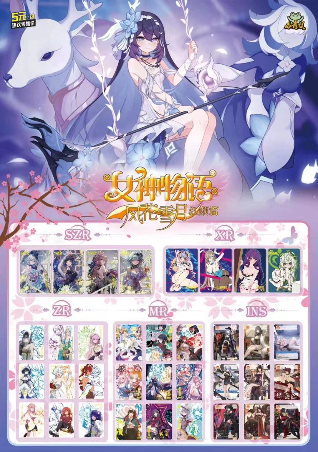 微信图片_20231125203326.jpg
