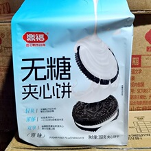 ���l�������eʳƷ��ʳ �����o�ǊA���ԭζ268g*16��/�������