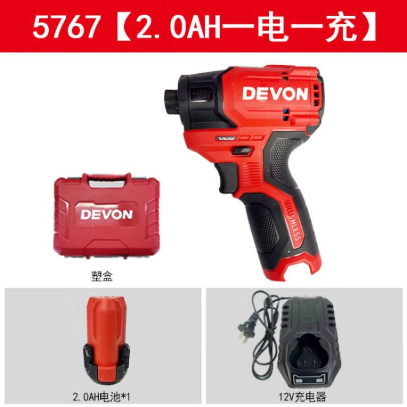 gran litio con gran sin escobillas motor de choque eléctrico multifuncional calibración eléctrica calibración de aire destornillador eléctrico herramienta de perforación eléctrica manual