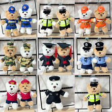 ����С�ܹ�����ż�Ʒ��������̩����ë�q���耳׿۶Y�ｻ��С��