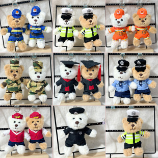 ����С�ܹ�����ż�Ʒ��������̩����ë�q���耳׿۶Y�ｻ��С��