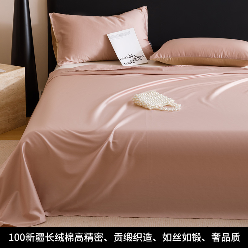 100S Xinjiang de algodón de fibra larga, sábana individual gruesa de algodón puro, sábana individual de una sola pieza, dormitorio de algodón doble, sábana para estudiantes, juego de tres piezas