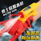 Cross-border Spider Water Gun Superman Hero Wrist Launcher Pressing Continuous Black Technology Water Gun Water Spray Children's Toy