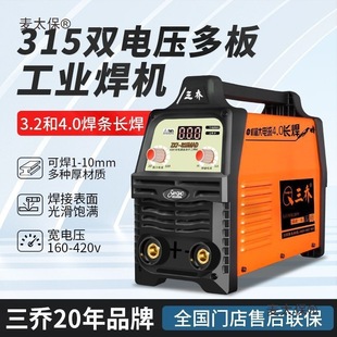 I315늺Cp늉ȫ~ֹ׃ֱ4.0L