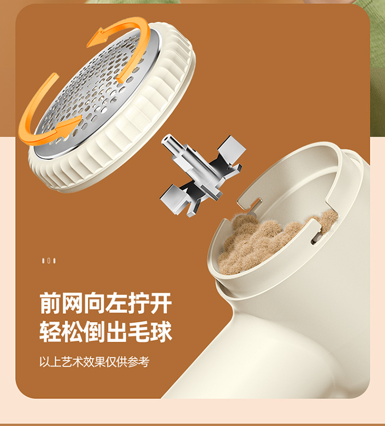 Hot-selling Fabric Shaver Rechargeable All-in-one Pilling Remover and Suction Depilling Device Sweater Pilling Remover Household Non-damaging to Clothes