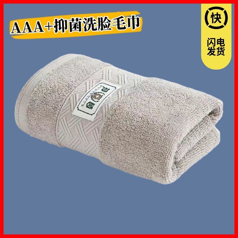 O1CN01wpCid424JyN26HkF6_!!2782